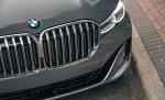 BMW 750i xDrive 2019 года (NA)